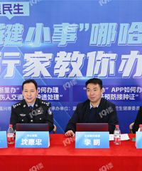 "�ؼ�С��"�Ĺ��죿�з���ί���й����֡�����������ί����ֱ����