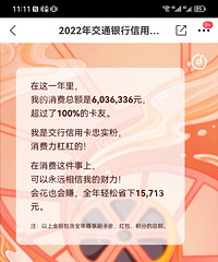 ������һ������ÿ�