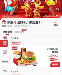 ��վ �����Ϊʲô����ô�ࣿ