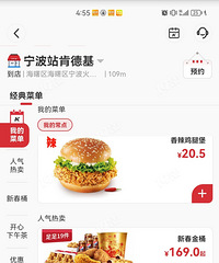 ��վ�������Ϊʲô����ô�ࣿ