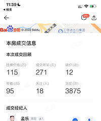 ���Ż�������16000�ɽ�