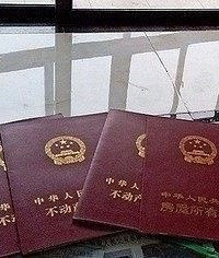 ����ʲô��׼�����ˣ�Ѱ35-38�� �޺� �º͵�����