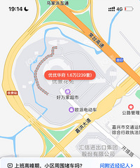 ��λ�û᲻���Ǩ��