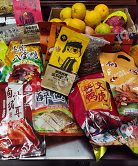 ��Ҷ����������