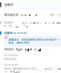 ˳���ݳٳٲ����ͣ�ԭ���ǿ��С����·�����ˡ�