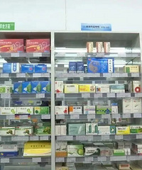 �¹�ҽ���ֻ�֧���������������������ֳ������´�ʩ�ˣ�