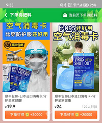 ���������ʲô��������������Ҫ�ٽ�����˰�ˣ�