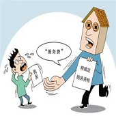 �򷿱�ƭ�ˣ�