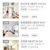 ��ע�ķ�Դ��û�ˡ�