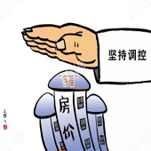 ����δ�����ᱩ���ˣ�