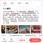 ����ʮ��ȥ����ķ