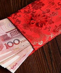 第一次见家长 他爸妈没给我见面红包 是对我不满意?