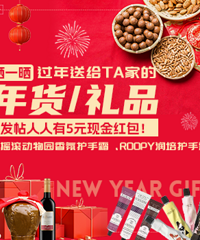 ɹһɹ�����͸�TA�ҵ����/��Ʒ �ͻ���˪