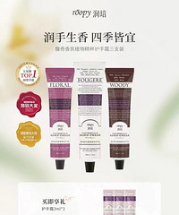 ɹһɹ�����͸�TA�ҵ����/��Ʒ ��Ʒ�ƻ���˪