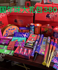 ɹɹ����׼�����̻�