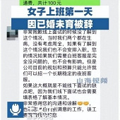 �ѻ�δ��������