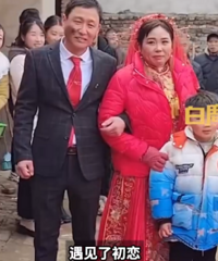 45��Ů�Ӵ�5�����Ӽ޸���÷�����ĳ���