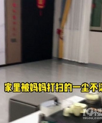 ����1����żҹ��� ���ź���������ӭ��