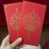 ����׼����һ����Ʒ