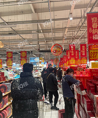 ���󷢺����ְ�������ǰ��Ȼ�����˶�..