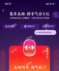 ���Ǽ������𣿽���̫ˮ�ˣ���������Ǯ��û�˰�