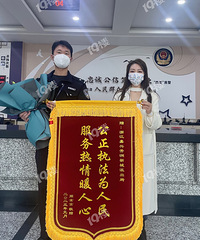 �����ѽ�������Ͻ��죡�³��ɳ�������ɰ���