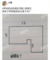 ����Сѧ���꼶����Ŀ����������ȷ���Ƕ��١���