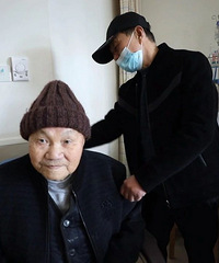 ���߷����Ի��⡿����ÿ�켸�����¹����Բ��˿�����Ժ��