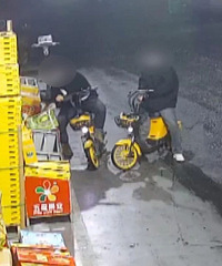 ����ˮ�����ץ���ˣ�������͵�����ӣ����Ƕ�ô�벻����