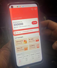 ����һ��Ա����ʱ�ӵ����绰������թƭ����ʱ��������2��