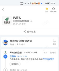 �²���������ݣ�������Ŀ��ԣ������ǩ�գ�