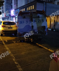 ���ͣ����ˮƽ�߳���