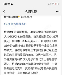 �����˾����ձ������ˣ���