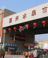 ����ˮ���г��������ż���