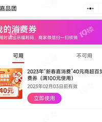 ����ȯ�����˶���