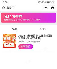 �Ϻ���������ȯ��ŷ�д����ܳ忨��