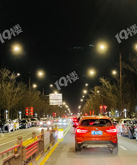 ������˵��˶�����ҵ����̻����𣿳���ͣ�˼����