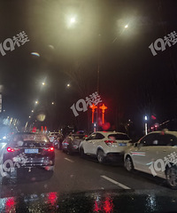 ��³���������ô������ҵ����̻� ��������ұﻵ�ˣ�