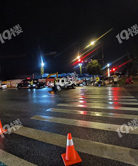 ������ô������ҵ����̻�����������ұﻵ�ˣ�