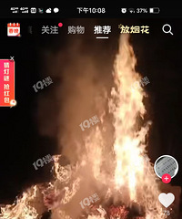 ���̻�Ҫ���İ����ܶ�ط�꼻�һ�ֵ��̻� ���˻��ֵ�Դͷ