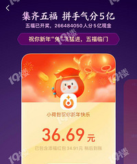 �帣�����ˣ���ҵ��ж��٣�