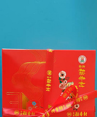 今年过年买了妈妈爱吃的糕点 祝二老新年快乐!