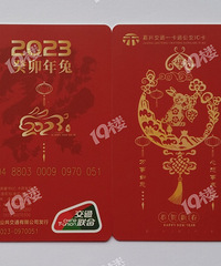 ҵղռǣ236˹һ׷îáФ