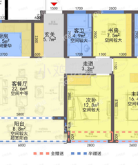 高层110平!这户型大家瞅瞅!算看得上哇?