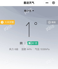 �������������ô��������ʮһ��