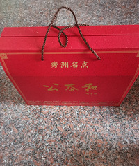 礼尚往来是中国人的传统 水果 牛奶 糕点 烟酒 一样不少
