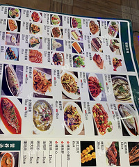 ��������-25�ȵ��½����꣡����������������û��...