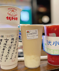 腐竹麻薯咸奶茶竟然不是黑暗料理!好喝的很