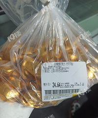 ����20���Ǯ��Ԫ���� ���Żƽ�� ���º���ż��