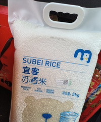 ��ɹ��TA�ҵ����/��Ʒ��+ʵ�������